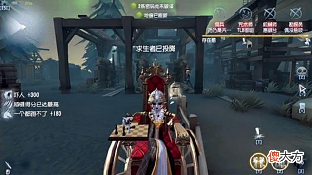 【游戏迷】第五人格：排位ban冷门屠夫的原因是什么？玩家：上一把挨过揍