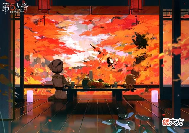 【游戏迷】第五人格：网传精华三是前锋金皮，为国际服柯南联动错开日期