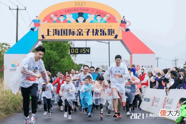 【游戏迷】指尖打卡上海体育地标，全民体验海派体育文化，大家一起来闯关吧