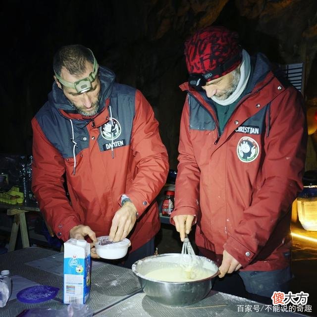 “深度时间”实验：8男7女在完全黑暗，没有钟表的洞穴里住了40天