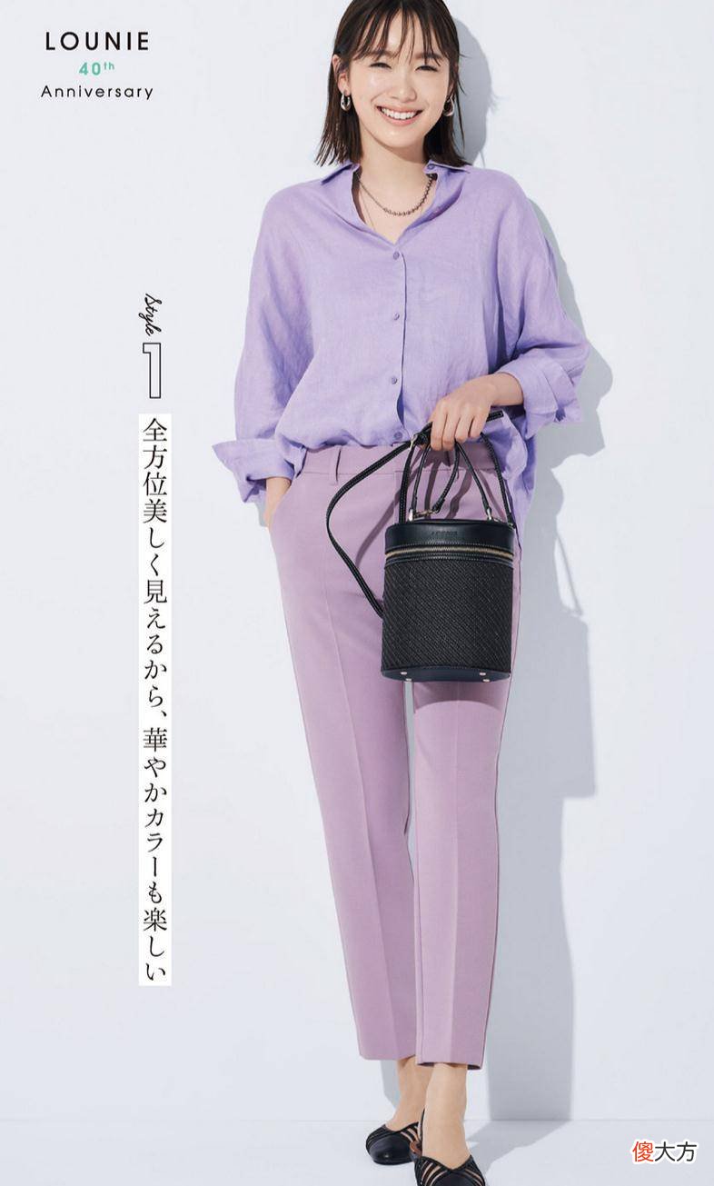 【就爱时尚】黑色单品之间的同色系组合，往往是让画面暗淡几分，画面很亮眼