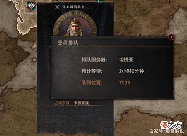 【游戏迷】为什么网易这款游戏那么受玩家欢迎？平民能围攻氪佬，还能赚钱