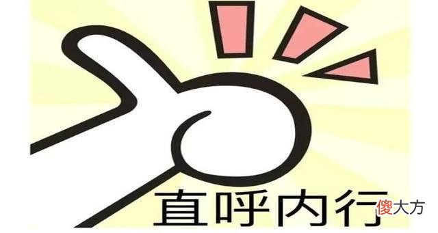 【历史故事】孔子徒弟不输鬼谷子徒弟，子贡一出乱五国，影响春秋十年格局