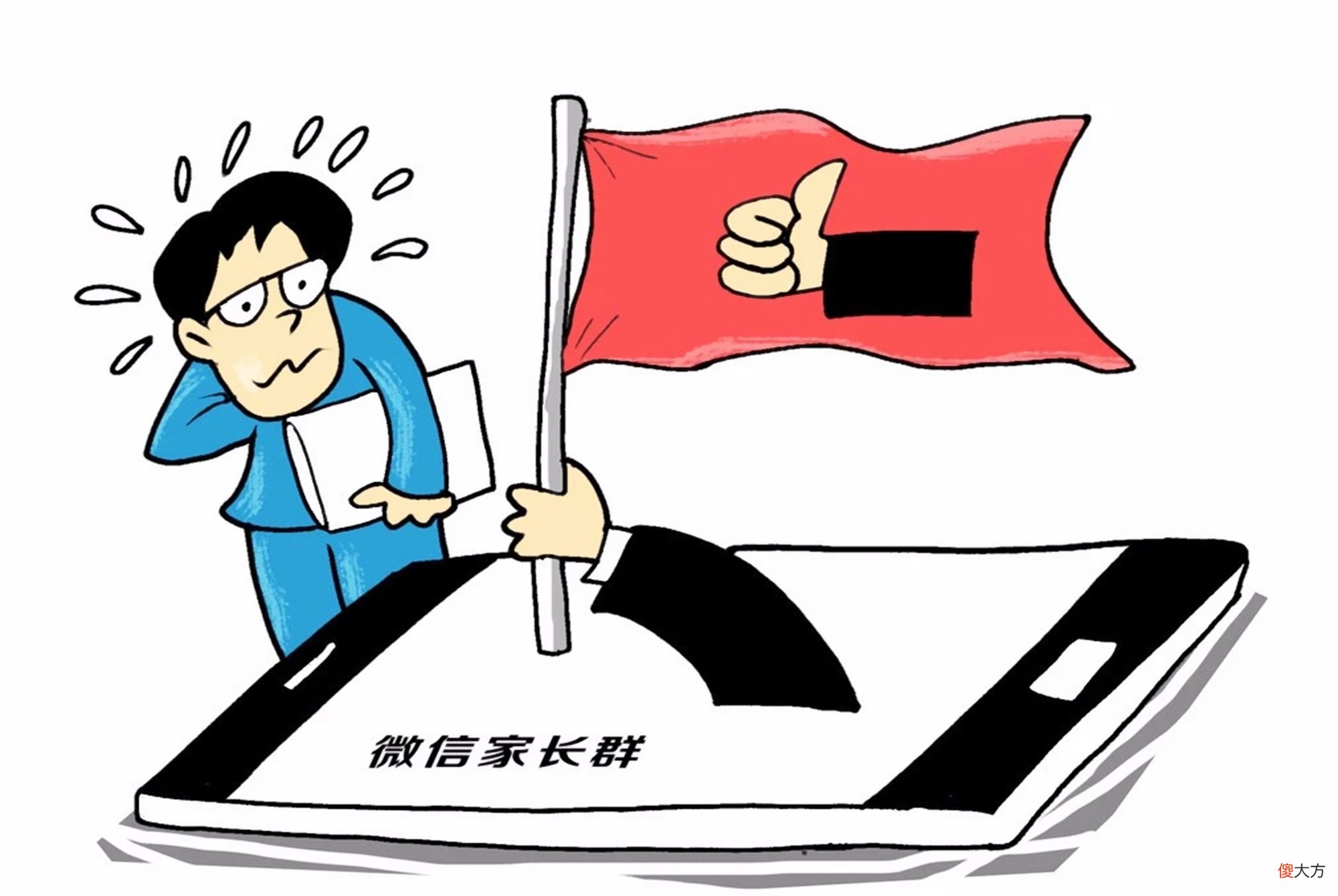娃上学后脑子得来回切换，宝妈被“逼疯”：双胞胎到底要同班吗？