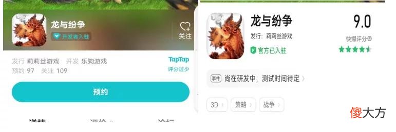 【游戏迷】4年后，乐狗与莉莉丝在海外开测第二款合作SLG