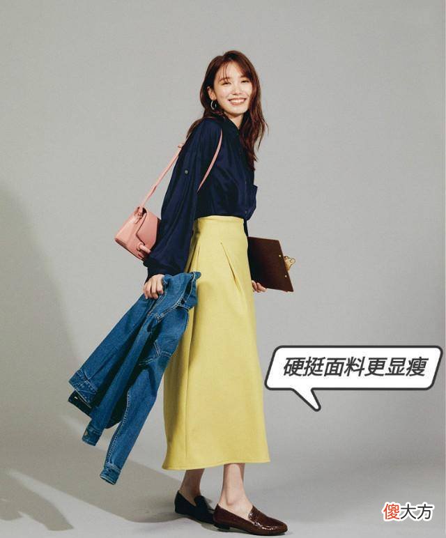 【就爱时尚】高个子女生如何选择裙装？
