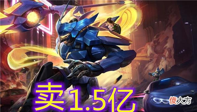 【游戏世界】王者到底有多火？一天“一亿”人在线，全球首个破亿的手游