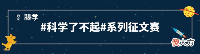 外星人可能已经毁灭了?科学家提出大胆猜想,人类需要提高警惕