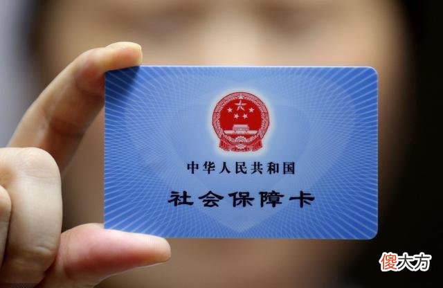 有一项新生儿专属福利，最好在娃90天内办理，越早办越早享受