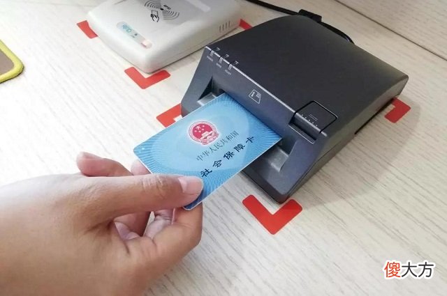有一项新生儿专属福利，最好在娃90天内办理，越早办越早享受
