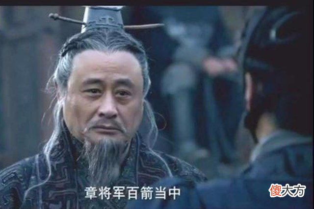 【爱历史】李斯为什么会被秦始皇重用，出了什么主意，帮助完成了统一霸业