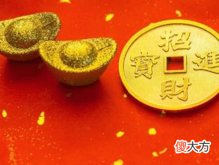 八字财星