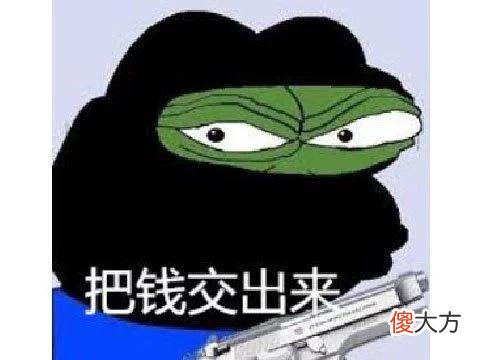 【游戏世界】《幻塔》国际服上线，玩家需排队24小时，印度玩家被排除在外？
