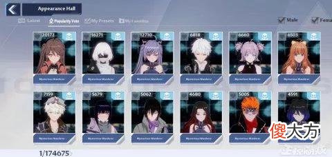【游戏世界】《幻塔》国际服上线，玩家需排队24小时，印度玩家被排除在外？