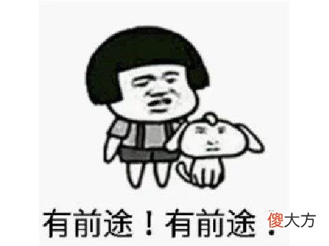 【游戏世界】《幻塔》国际服上线，玩家需排队24小时，印度玩家被排除在外？