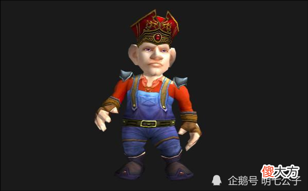 【游戏世界】解析在《魔兽世界》中，幻化党曾经cos出哪些名人？如今你还记得他们吗？