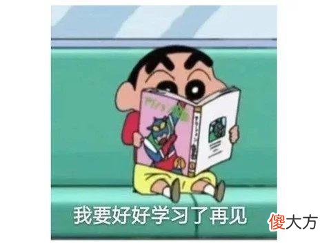 【游戏世界】一周神评论：这能忍？动视抄袭国人画师，道歉声明太敷衍，玩家：直接告！