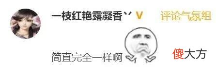 【游戏世界】一周神评论：这能忍？动视抄袭国人画师，道歉声明太敷衍，玩家：直接告！