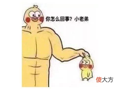 【游戏世界】一周神评论：这能忍？动视抄袭国人画师，道歉声明太敷衍，玩家：直接告！