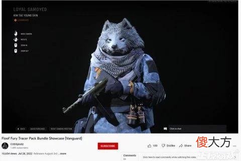 【游戏世界】一周神评论：这能忍？动视抄袭国人画师，道歉声明太敷衍，玩家：直接告！