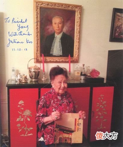 【爱历史】严氏三姐妹：平均寿命101岁，小妹活了112岁，她们有什么长寿秘诀