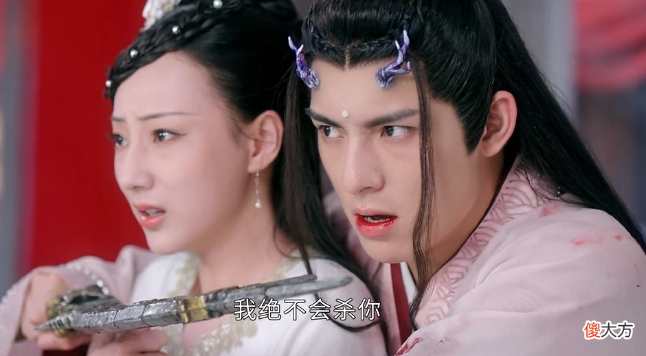 【爱历史】沉香如屑：四海大乱，诈出帝尊身边一个内鬼，难怪南海王不敢造次