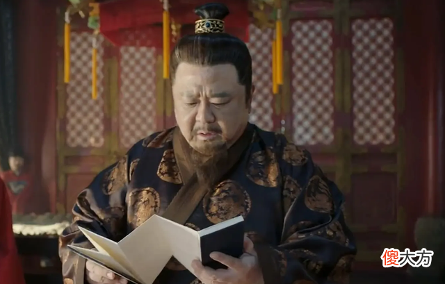 【爱历史】明朝第5位皇帝朱瞻基，登基路上“凭空消失”？600年来始终无解