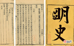 【爱历史】明朝第5位皇帝朱瞻基，登基路上“凭空消失”？600年来始终无解