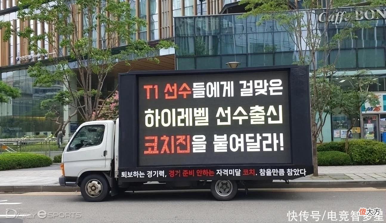 【游戏世界】T1粉丝小卡车又要发动了？T1不敌LSB，李哥被对位打爆