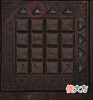 纸嫁衣4| 纸嫁衣4红丝缠第五章怎么玩