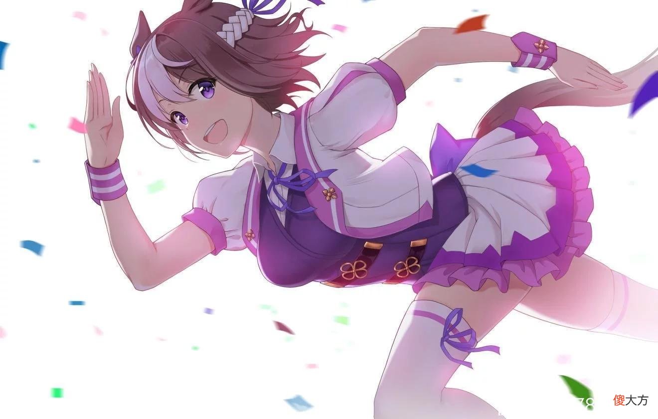 【游戏世界】赛马娘：短距离平民大赛马作业