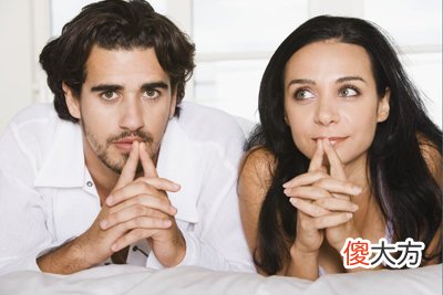 看配偶大小及配偶方向、属相