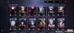 【游戏世界】无期迷途：2_9和2-11思路分享
