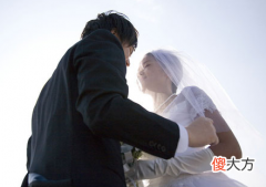 四柱八字断婚姻