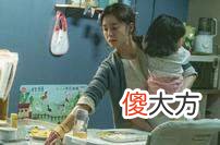 “每位妈妈的潜能，都是被逼出来的”，为什么爸爸没被逼出来呢？