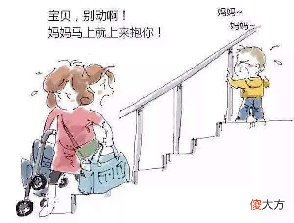 “每位妈妈的潜能，都是被逼出来的”，为什么爸爸没被逼出来呢？