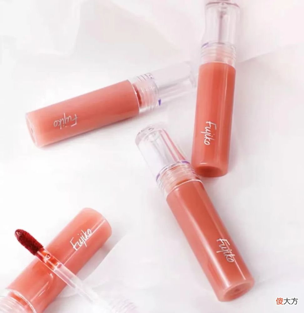 【就爱时尚】彩妆｜就为水光唇，买到破产又怎么样