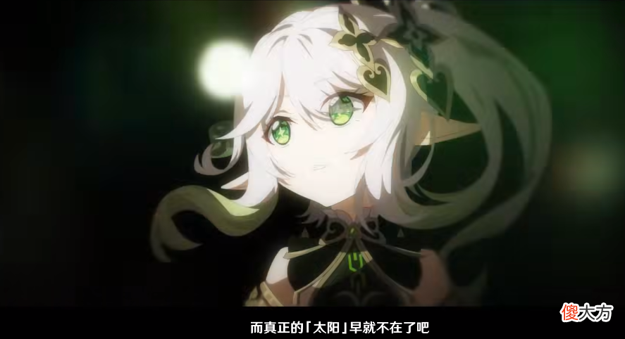【游戏迷】原神：怪不得钟离被称作“武神”，草套钟离或成须弥版本答案