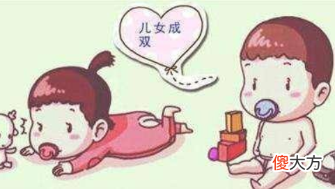 都说“头胎看书养，二胎当猪养”，实际情况是怎样的呢？