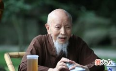 盲派命理体基本概念，盲派命理特点