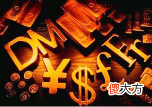 五行属金的行业有哪些