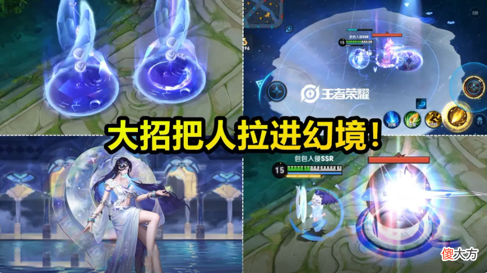 【游戏迷】韩信、铠重做帅哭，李白赛年新史诗突袭，1w免费点券记得领