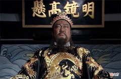 【爱历史】包拯究竟当过多大的官？戏曲评书中称其为“包相爷”有依据吗？