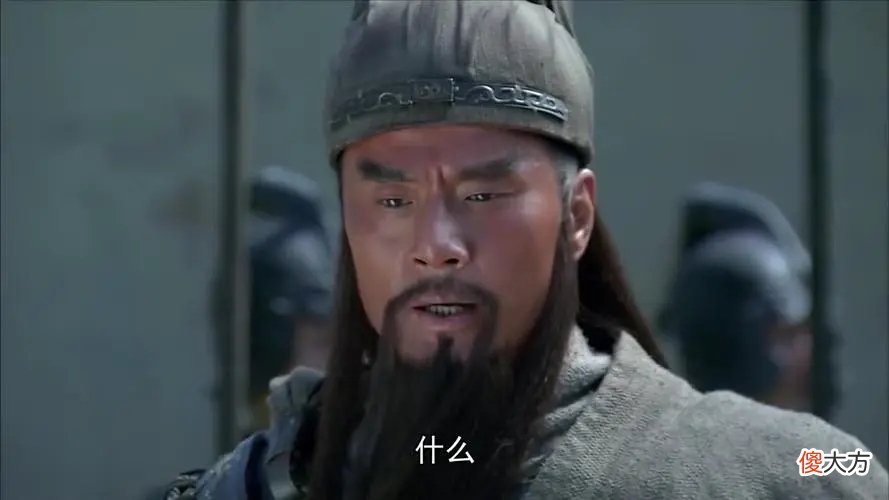 【爱历史】蜀汉灭亡之后，孤立的东吴，为什么还能坚持十七年，到底是西晋太不给力，还是东吴太强大？