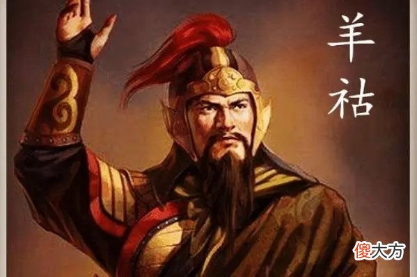 【爱历史】蜀汉灭亡之后，孤立的东吴，为什么还能坚持十七年，到底是西晋太不给力，还是东吴太强大？