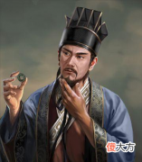 【历史故事】桑弘羊到底有什么过人之处？为什么汉武帝要重用他，让他改革经济