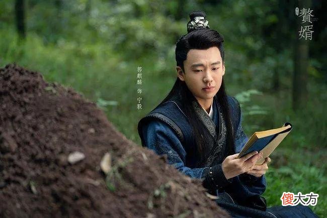【爱历史】《赘婿》：变着花样吃皮蛋的竹记，你不知道它到底有多强