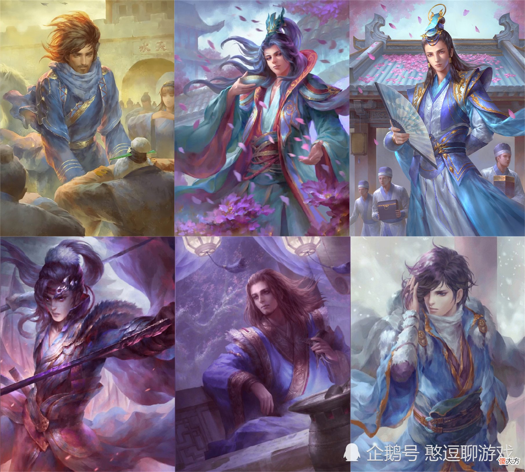 【游戏迷】三国杀：漫谈画师秋呆呆，低开高走的风评，“马赛克”画质越看越顺眼