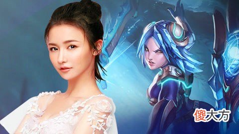 【游戏世界】英雄联盟先驱者合影曝光，四大美女占据C位，Miss白裙吸睛！