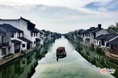 【爱历史】曾经是中国最富有的省份，经济远超广东，后来因为太富，一分为二